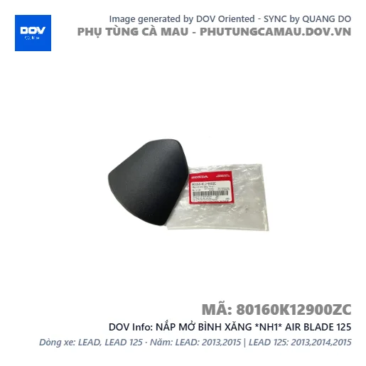 NẮP MỞ BÌNH XĂNG *NH1* AIR BLADE 125 — 80160K12900ZC