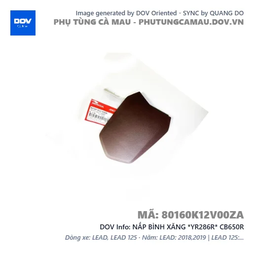 NẮP BÌNH XĂNG *YR286R* CB650R — 80160K12V00ZA
