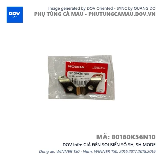 GIÁ ĐÈN SOI BIỂN SỐ SH, SH MODE — 80160K56N10
