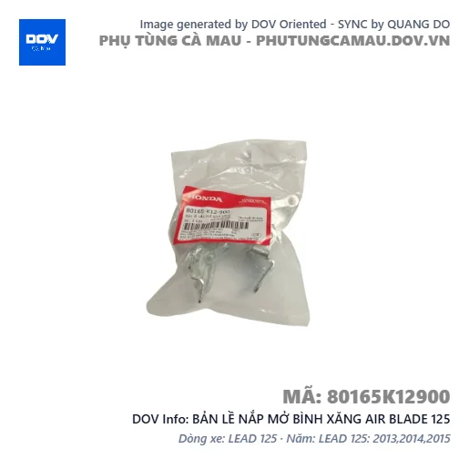 BẢN LỀ NẮP MỞ BÌNH XĂNG AIR BLADE 125 — 80165K12900