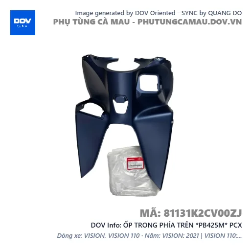 ỐP TRONG PHÍA TRÊN *PB425M* PCX — 81131K2CV00ZJ