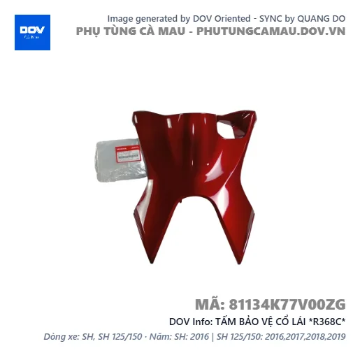 TẤM BẢO VỆ CỔ LÁI *R368C*  — 81134K77V00ZG