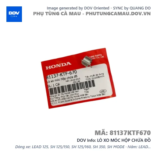 LÒ XO MÓC HỘP CHỨA ĐỒ  — 81137KTF670