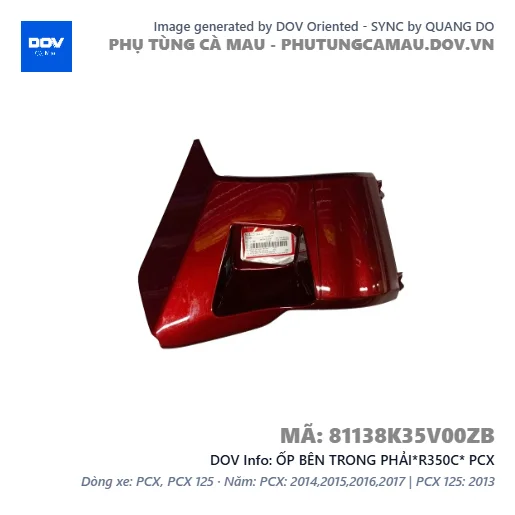 ỐP BÊN TRONG PHẢI*R350C* PCX — 81138K35V00ZB