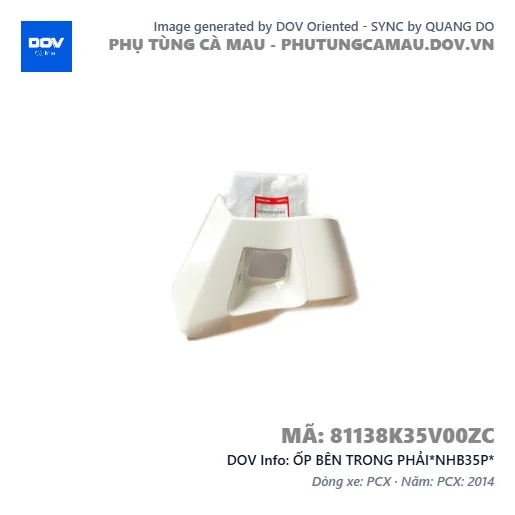 ỐP BÊN TRONG PHẢI*NHB35P*  — 81138K35V00ZC