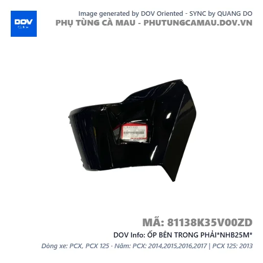 ỐP BÊN TRONG PHẢI*NHB25M*  — 81138K35V00ZD