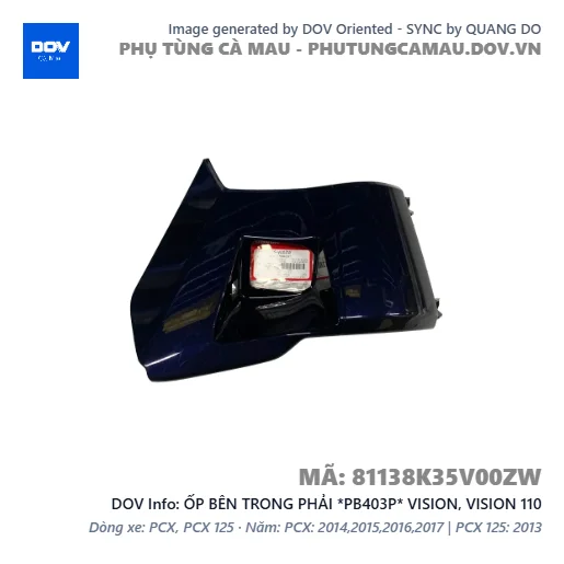 ỐP BÊN TRONG PHẢI *PB403P* VISION, VISION 110 — 81138K35V00ZW