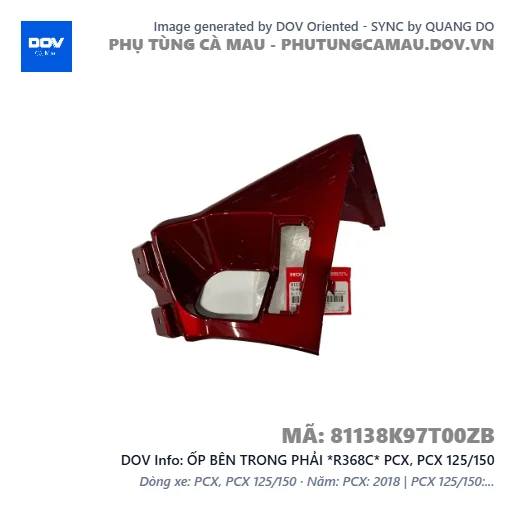 ỐP BÊN TRONG PHẢI *R368C* PCX, PCX 125/150 — 81138K97T00ZB