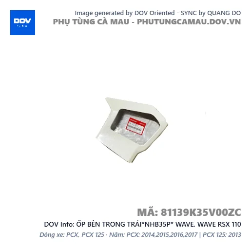 ỐP BÊN TRONG TRÁI*NHB35P* WAVE, WAVE RSX 110 — 81139K35V00ZC