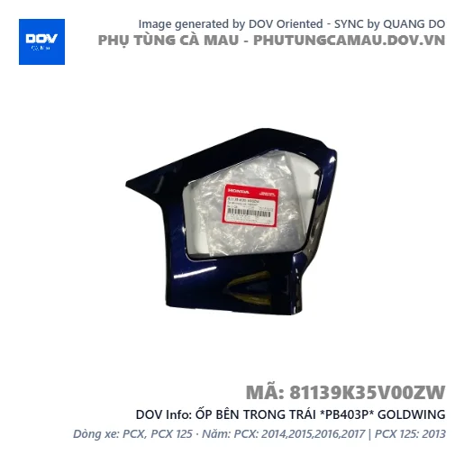 ỐP BÊN TRONG TRÁI *PB403P* GOLDWING — 81139K35V00ZW