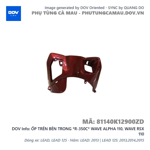 ỐP TRÊN BÊN TRONG *R-350C* WAVE ALPHA 110, WAVE RSX 110 — 81140K12900ZD