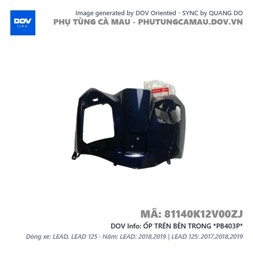 ỐP TRÊN BÊN TRONG *PB403P*  — 81140K12V00ZJ