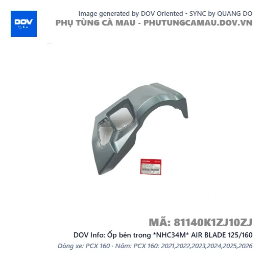 Ốp bên trong *NHC34M* AIR BLADE 125/160 — 81140K1ZJ10ZJ