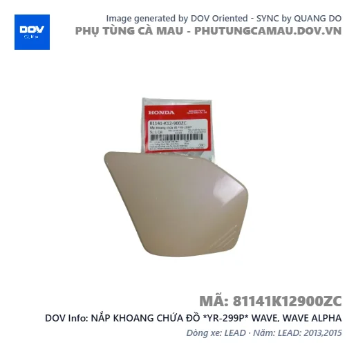 NẮP KHOANG CHỨA ĐỒ *YR-299P* WAVE, WAVE ALPHA — 81141K12900ZC