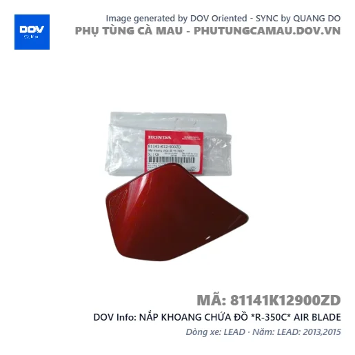 NẮP KHOANG CHỨA ĐỒ *R-350C* AIR BLADE — 81141K12900ZD