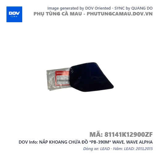 NẮP KHOANG CHỨA ĐỒ *PB-390M* WAVE, WAVE ALPHA — 81141K12900ZF