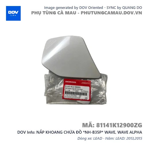 NẮP KHOANG CHỨA ĐỒ *NH-B35P* WAVE, WAVE ALPHA — 81141K12900ZG