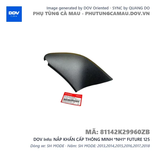 NẮP KHẨN CẤP THÔNG MINH *NH1* FUTURE 125 — 81142K29960ZB