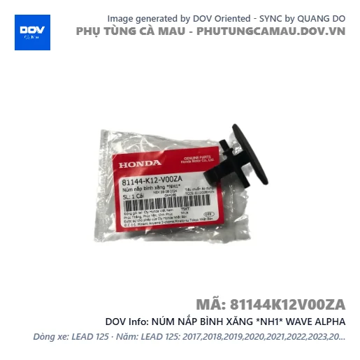 NÚM NẮP BÌNH XĂNG *NH1* WAVE ALPHA — 81144K12V00ZA