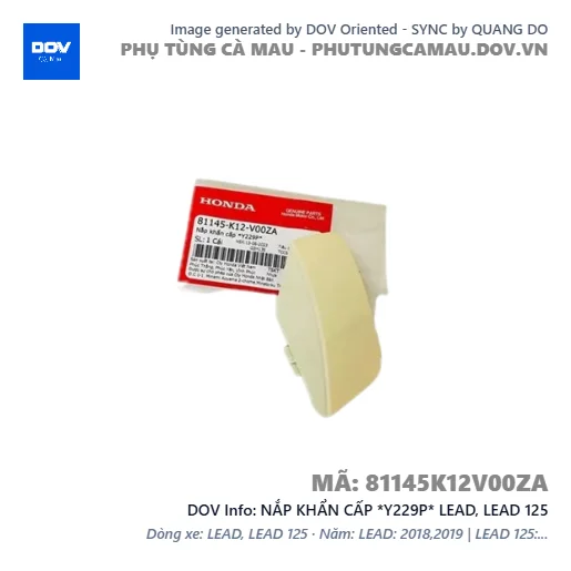 NẮP KHẨN CẤP *Y229P* LEAD, LEAD 125 — 81145K12V00ZA
