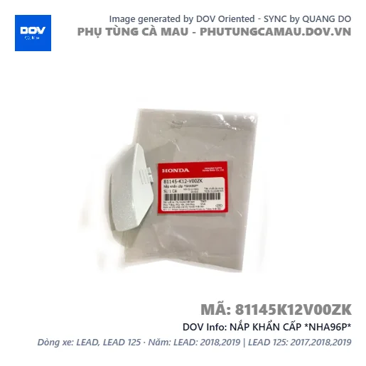 NẮP KHẨN CẤP *NHA96P*  — 81145K12V00ZK