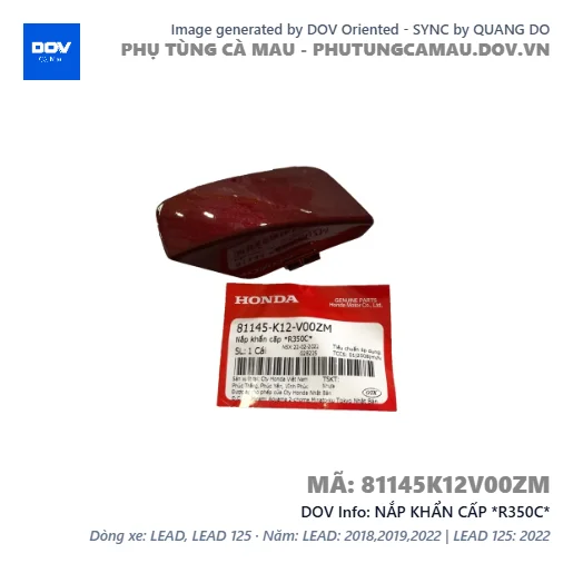 NẮP KHẨN CẤP *R350C*  — 81145K12V00ZM