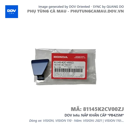 NẮP KHẨN CẤP *PB425M*  — 81145K2CV00ZJ