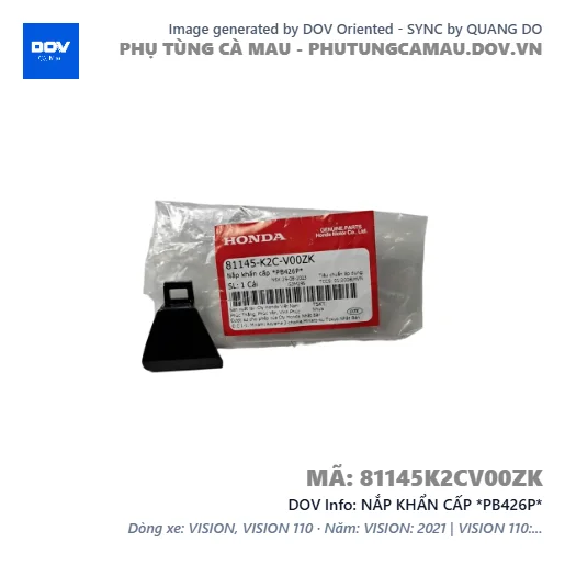 NẮP KHẨN CẤP *PB426P* — 81145K2CV00ZK
