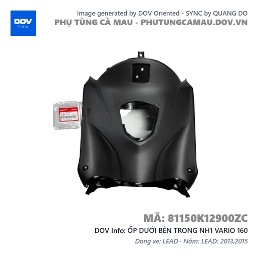 ỐP DƯỚI BÊN TRONG NH1 VARIO 160 — 81150K12900ZC