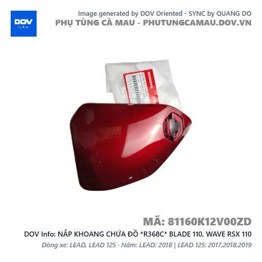 NẮP KHOANG CHỨA ĐỒ *R368C* BLADE 110, WAVE RSX 110 — 81160K12V00ZD