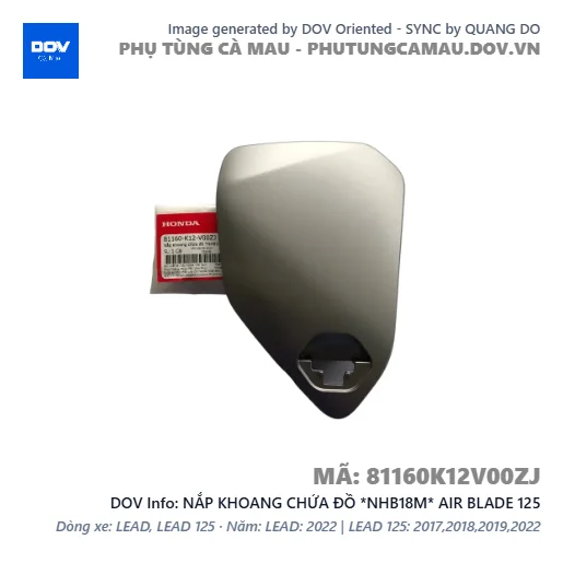 NẮP KHOANG CHỨA ĐỒ *NHB18M* AIR BLADE 125 — 81160K12V00ZJ