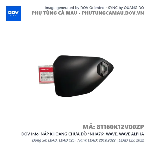 NẮP KHOANG CHỨA ĐỒ *NHA76* WAVE, WAVE ALPHA — 81160K12V00ZP