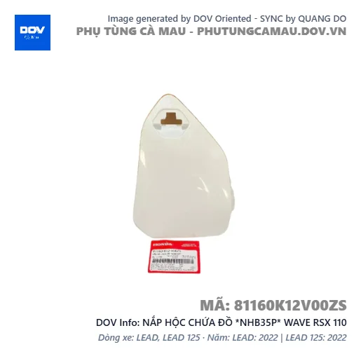 NẮP HỘC CHỨA ĐỒ *NHB35P* WAVE RSX 110 — 81160K12V00ZS