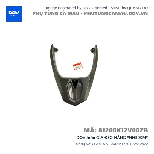 GIÁ ĐÈO HÀNG *NH303M*  — 81200K12V00ZB