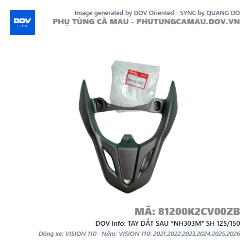 TAY DẮT SAU *NH303M* SH 125/150 — 81200K2CV00ZB