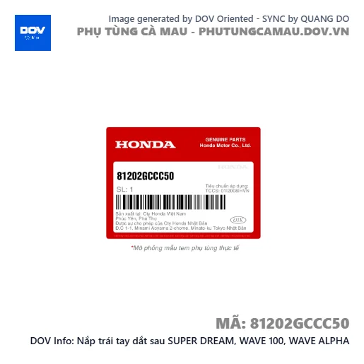 Nắp trái tay dắt sau SUPER DREAM, WAVE 100, WAVE ALPHA — 81202GCCC50