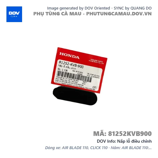 Nắp lỗ điều chỉnh — 81252KVB900