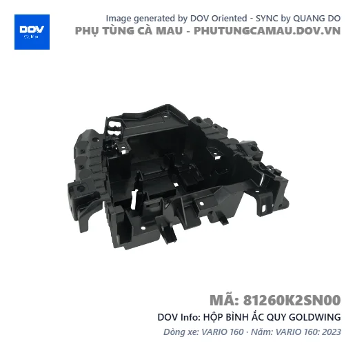 HỘP BÌNH ẮC QUY GOLDWING — 81260K2SN00