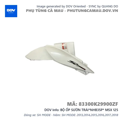 BỘ ỐP SƯỜN TRÁI*NHB35P* MSX 125 — 83300K29900ZF