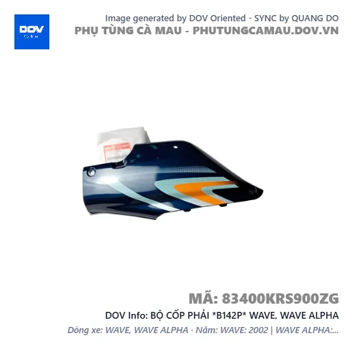 BỘ CỐP PHẢI *B142P* WAVE, WAVE ALPHA — 83400KRS900ZG