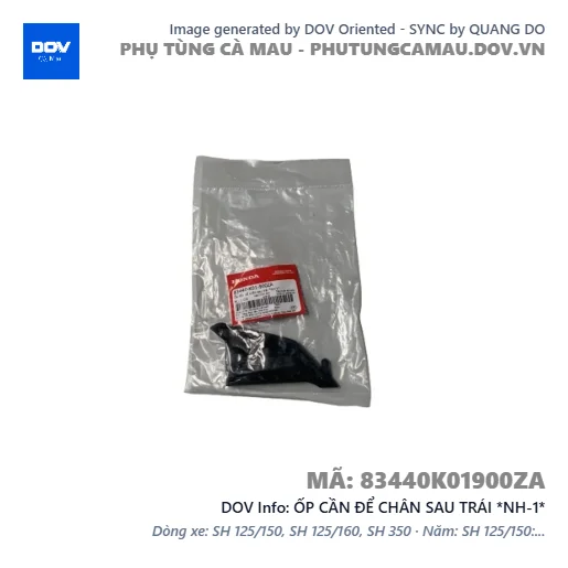 ỐP CẦN ĐỂ CHÂN SAU TRÁI *NH-1*  — 83440K01900ZA