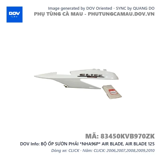 BỘ ỐP SƯỜN PHẢI *NHA96P* AIR BLADE, AIR BLADE 125 — 83450KVB970ZK