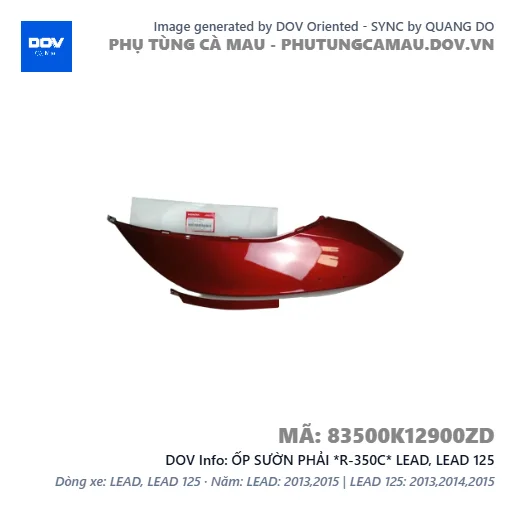 ỐP SƯỜN PHẢI *R-350C* LEAD, LEAD 125 — 83500K12900ZD