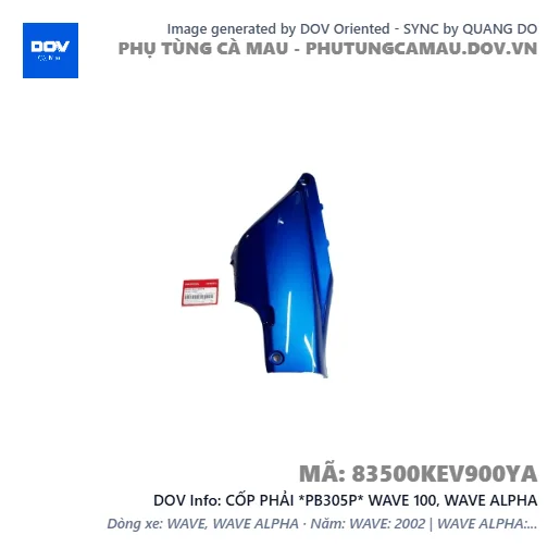 CỐP PHẢI *PB305P* WAVE 100, WAVE ALPHA — 83500KEV900YA