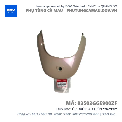 ỐP ĐUÔI SAU TRÊN *YR299P*  — 83502GGE900ZF