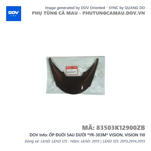 ỐP ĐUÔI SAU DƯỚI *YR-303M* VISION, VISION 110 — 83503K12900ZB