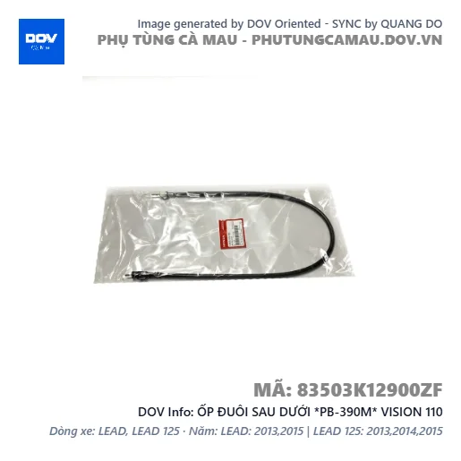 ỐP ĐUÔI SAU DƯỚI *PB-390M* VISION 110 — 83503K12900ZF