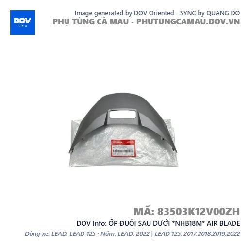ỐP ĐUÔI SAU DƯỚI *NHB18M* AIR BLADE — 83503K12V00ZH