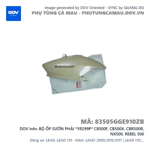 BỘ ỐP SƯỜN PHẢI *YR299P* CB500F, CB500X, CBR500R, NX500, REBEL 500 — 83505GGE910ZB