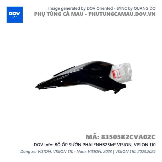 BỘ ỐP SƯỜN PHẢI *NHB25M* VISION, VISION 110 — 83505K2CVA0ZC